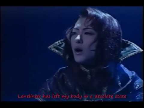 Sera Myu: Image de Mon Pere (2000 Sum - Transylvania no Mori)