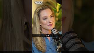 מהחזרה בתשובה למינוי בבני עקיבא ולכנסת: המסע של ח"כ אוהד טל | הפודקאסט של הדר מילר (חדשות ערוץ 7) - התמונה מוצגת ישירות מתוך אתר האינטרנט יוטיוב. זכויות היוצרים בתמונה שייכות ליוצרה. קישור קרדיט למקור התוכן נמצא בתוך דף הסרטון