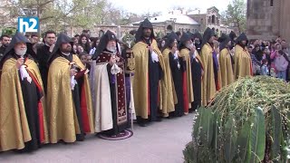 Ծաղկազարդ: Լրաբեր - 14.04.2025