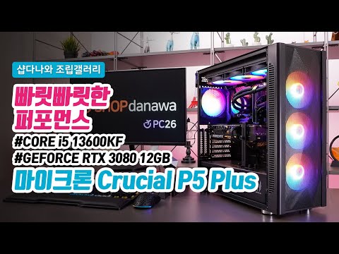 3RSYS R600 ���ο�