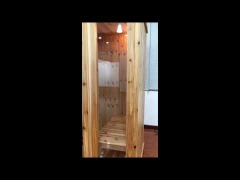 1-2 Person Indoor Traditional Sauna Harvia Heater video walkthrough