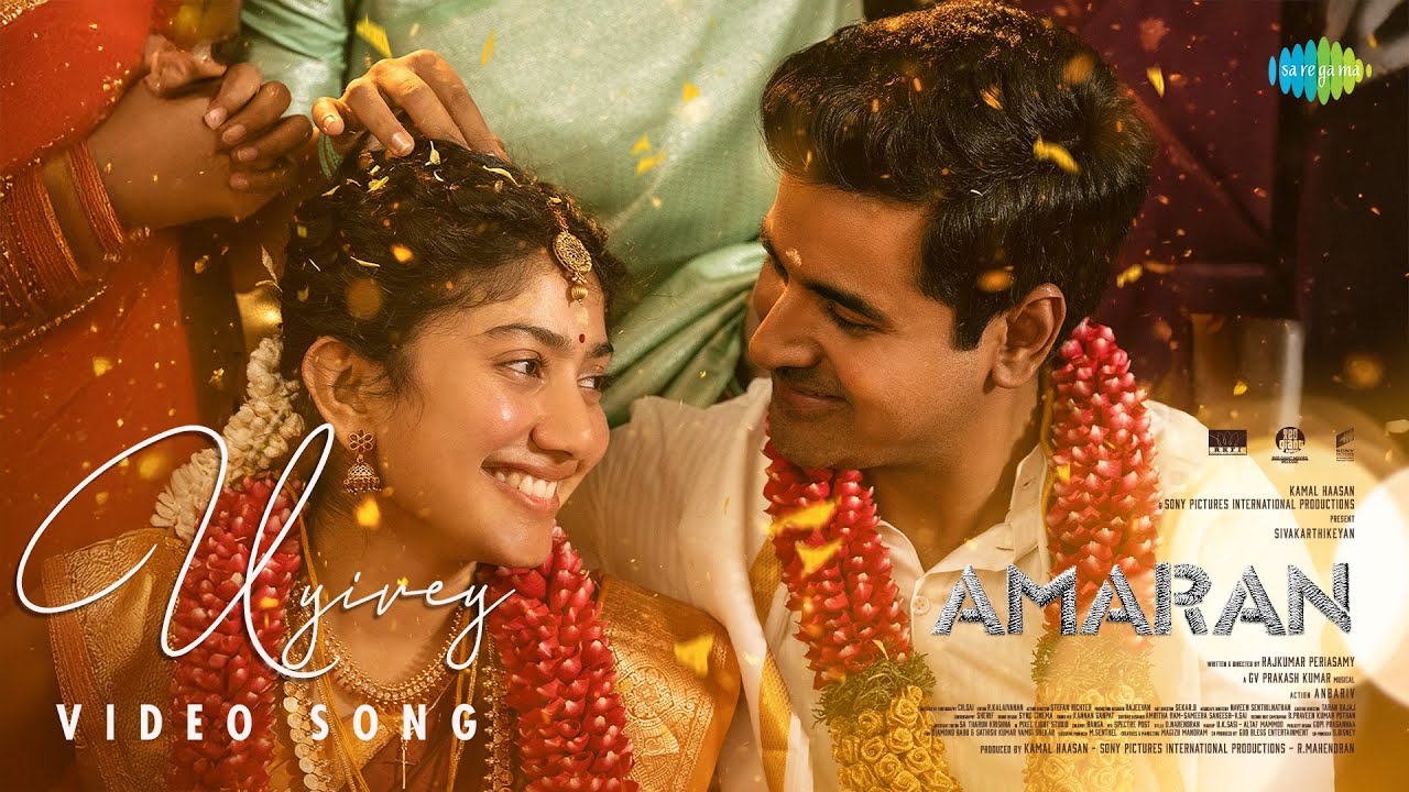Uyirey Video Song | Amaran
