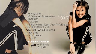 [問卦] 不是AI的孫燕姿FB今日一則消息