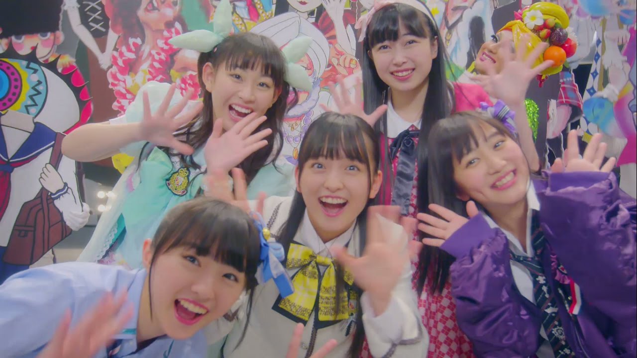 RAINBOW ~watashi wa watashi ya nen kara~