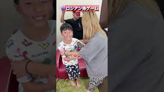 ルーレット侍の剣から逃げろ⚔️ #shorts