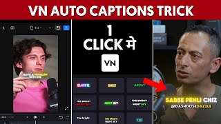 Vn New Auto Captions Generator | How To Generate Auto Captions In Vn App | Captions Generator Ai