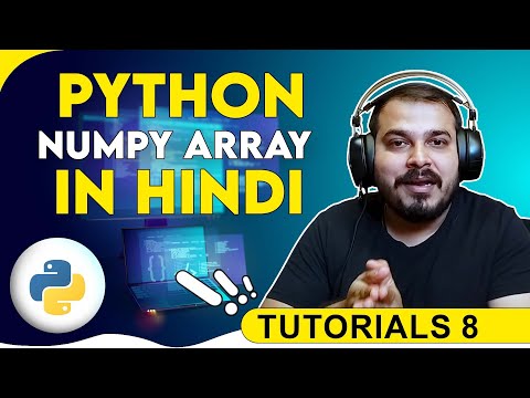 Python Numpy Array Python Tutorial For Beginners In Hindi Learn Python