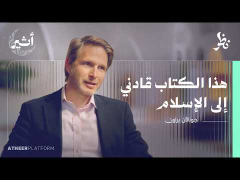 Yemeni Windows Media