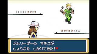 #6【実況】ポケットモンスターFRLG　リーフグリーン【GBA】