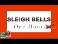 Sound Effects of Sleigh Bells ➡ ONE HOUR ➡  Christmas Bells | HQ