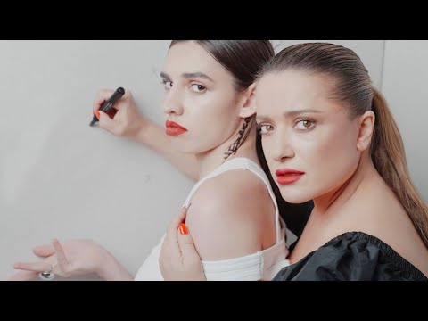 Наталія Могилевська & Lely45 - Відправила Message (New Version) | ПРЕМ’ЄРА КЛІПУ