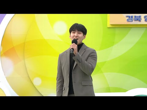 영주 트롯 잔나비! 윤도훈 씨의 계단 말고 엘리베이터 [전국 노래자랑/Korea Sings] | KBS 260125 방송