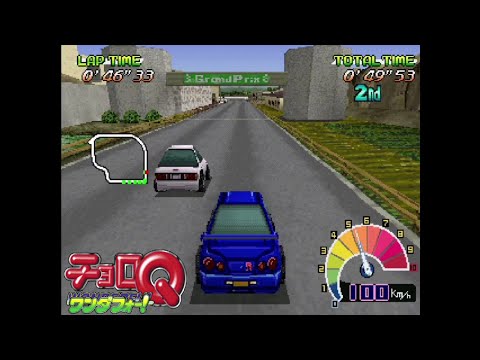 Choro Q Wonderful! - PS1 Gameplay