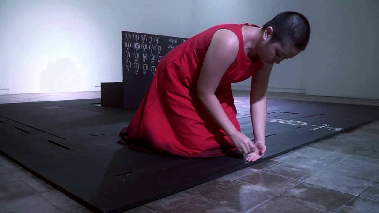 Agnes Christina - Reading Centhini (BAJ 2016)