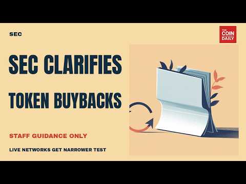 SEC Issues Crypto Token Buyback Guidance | 27 Sep 2026