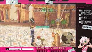 かにぱん黙示録 ゆーちゅぶ編 「MHST3やりこみ。」（2026/03/22）