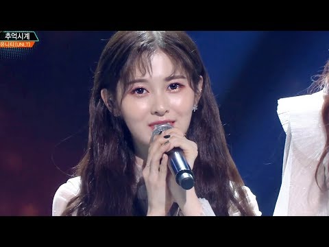 UNI.T - A Memory Clockㅣ유니티 - 추억시계 [Music Bank Ep 929]
