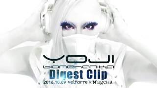 109 Sun quotvelfarre  ageHa 2016quot YOJI BIOMEHANIKA 