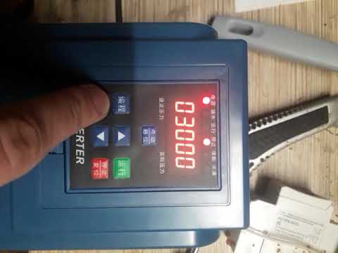 HY2 ZW-HY2. Настройки.