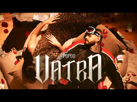 POPOV - VATRA (Official Video)