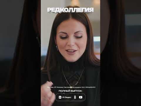 Как рождается любовь к украшениям забайкальского бренда и почему в них больше смысла, чем кажется