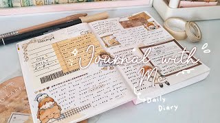 Journal with Me : Daily Diary