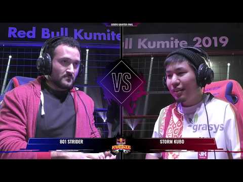 RBK Japan 2019 - Top8 Quarters Losers - Stormkubo vs 801 Strider - SFVCE