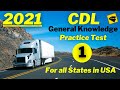 2021 CDL GENERAL KNOWLEDGE PRACTICE TEST PART 1 (Questions & Answers)