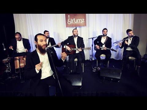 L'chee - Strumz with Beri Weber - לכו - סטרומז עם בערי וועבער