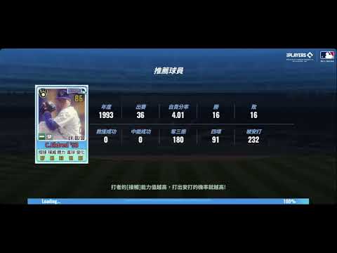 我們功夫再棒 也敵不過洋槍