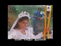 Hey Rasathi Rosapoo 1st Saranam Lyrics Ilayaraja WhatsApp Status