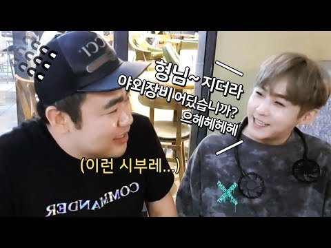 강남에서 만난 세야! 가볍게 킬패스를 주고받는 강남보안관들 190803 #2