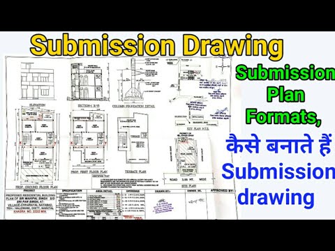 Submission Drawing | How to draw Submission drawing |...