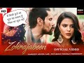 Zohrajabeen Mai Kisi Kutte Ka Jootha Kha Sakta Hu Jism Ka Jootha Nahi Amazon Records Music