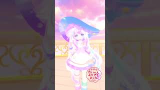 みんな無理せず(๑•̀o•́๑)۶ FIGHT☆  #轟はじめ #にじさんじ #VRCHAT #キプフェル #改変 #星魔導師ラスペル #踊ってみた