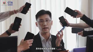 TIHK Voluntary Tax Services 2021 香港稅務學會義務稅務諮詢 2021