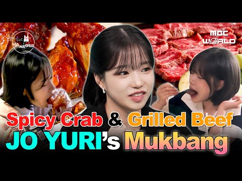 [Sub] Jo YuRi (Squid Game) Tries Classic Korean Dishes | K-Food Mukbang🦀 #JOYURI #SQUIDGAME