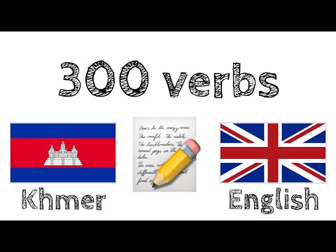 300 verbs + Reading and listening: - Khmer + English - (native speaker)