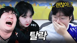 유튜브 썸네일