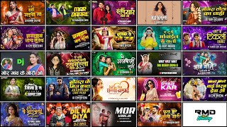 Download lagu Cg Song Dj 2026 Cg Song Dj !! Cg Song !! Cg Song Dj Remix !! Cg Dj Nonstop 2026 !! Rmd Nonstop mp3