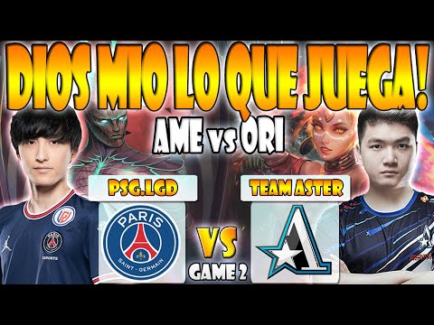 PSG.LGD VS TEAM ASTER BO3[GAME 2] ELIMINACIÓN - AME VS MONET- THE INTERNATIONAL 11 - 2022-DOTA 2