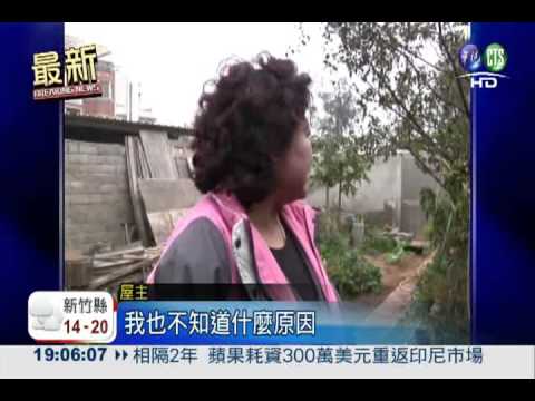 火燒鐵皮屋! 瓦斯鋼瓶隨時恐爆炸