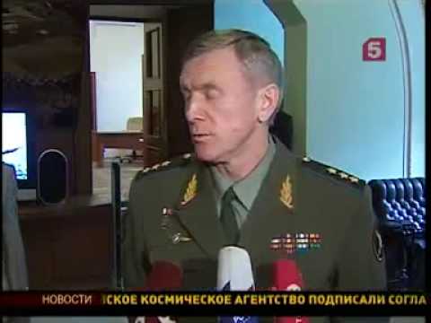 грузинский офицер просит полит убежища у России