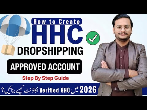 How to Start E commerce in Pakistan 2026 Without Losing Money Shopify dropshipping