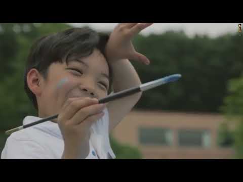 Man Bai - Kau ilham ku