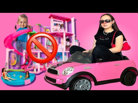 DINGE KAUFEN DIE ALS KIND VERBOTEN WAREN