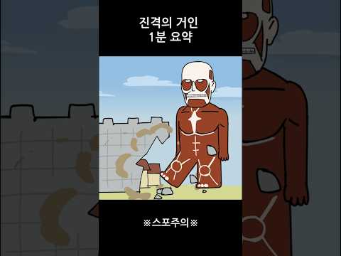 아이콘