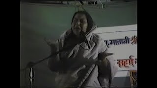 Public Program in Sadoli thumbnail