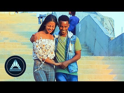 Bre Shagya - Sierkini (Official Video) | Ethiopian Music