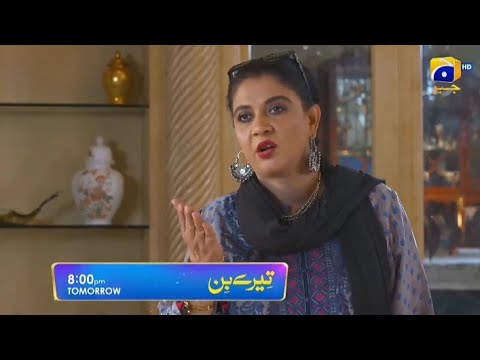 Tere Bin - Episode 37 Promo - Upcoming Episode Teaser